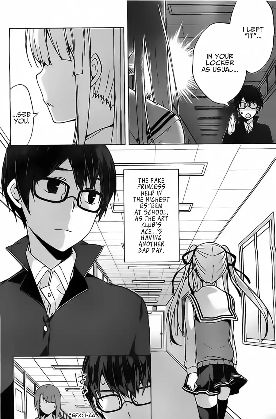 Saenai Kanojo no Sodatekata - Egoistic-Lily Chapter 2 16